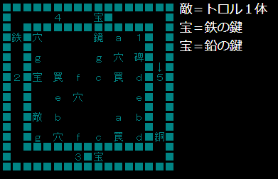 モンスターメーカー２　攻略MAP　レベル１８　２ｆ