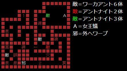 MAP２F　モンスターメーカー２　レベル１７